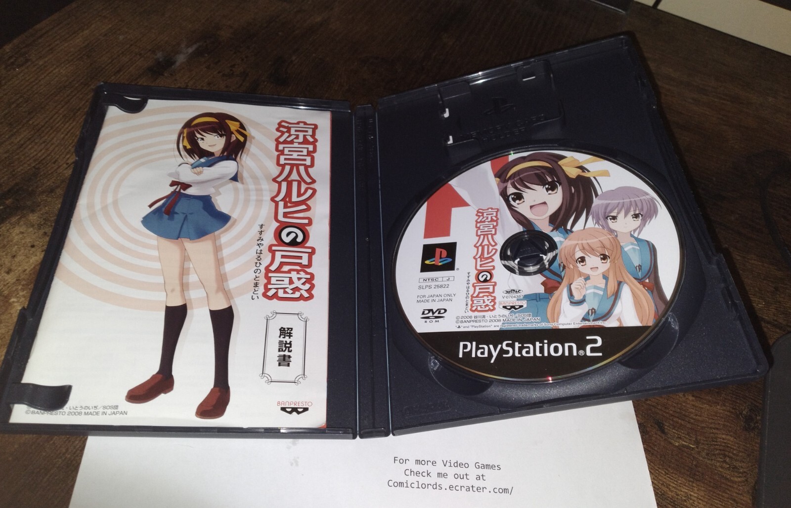 Perplexity of Haruhi Suzumiya (Sony PlayStation 2) PS2 Japan Import NTSC-J READ