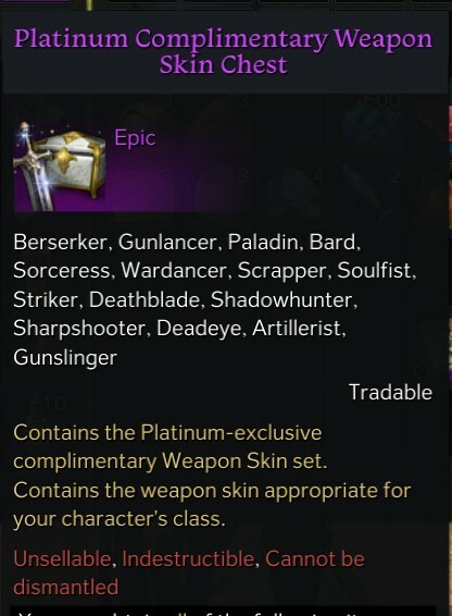 Lost Ark Platinum Complimentary Skin Chest (Weapon & Armor) US Server Azena only