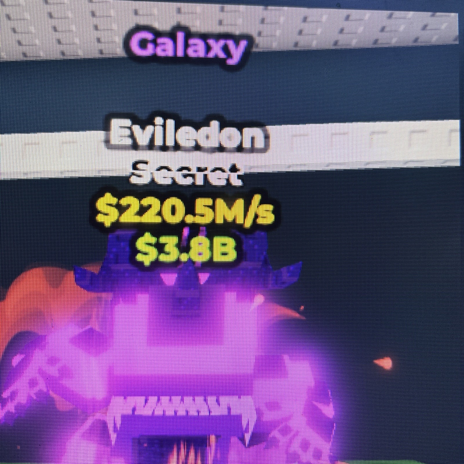 ⚜️EVILEDON 220M/s | STEAL A BRAINROT | GALAXY TIER | Instant Delivery