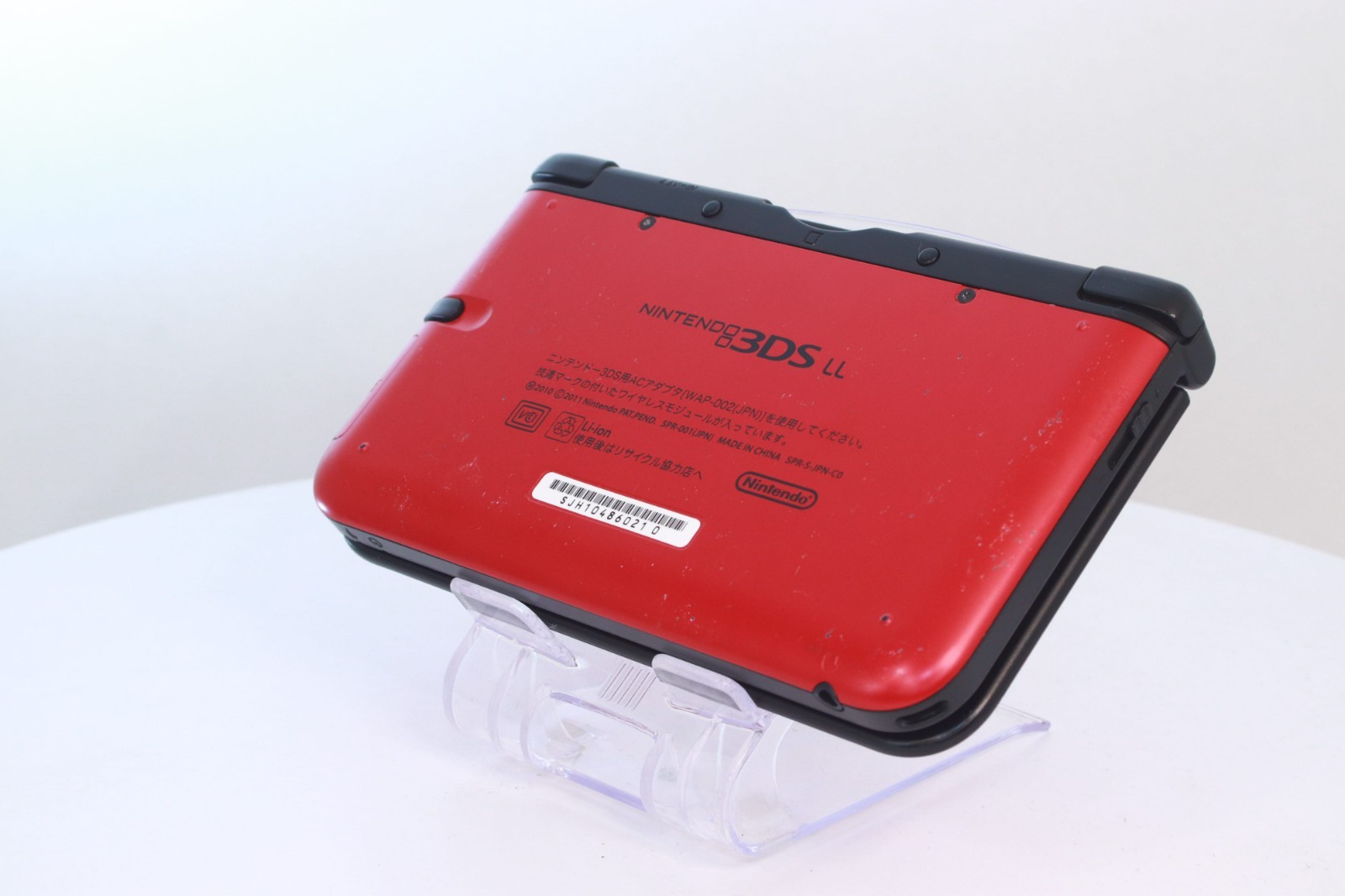 JP Game Nintendo 3DS LL XL Red Black [Rank :A] Region-locked