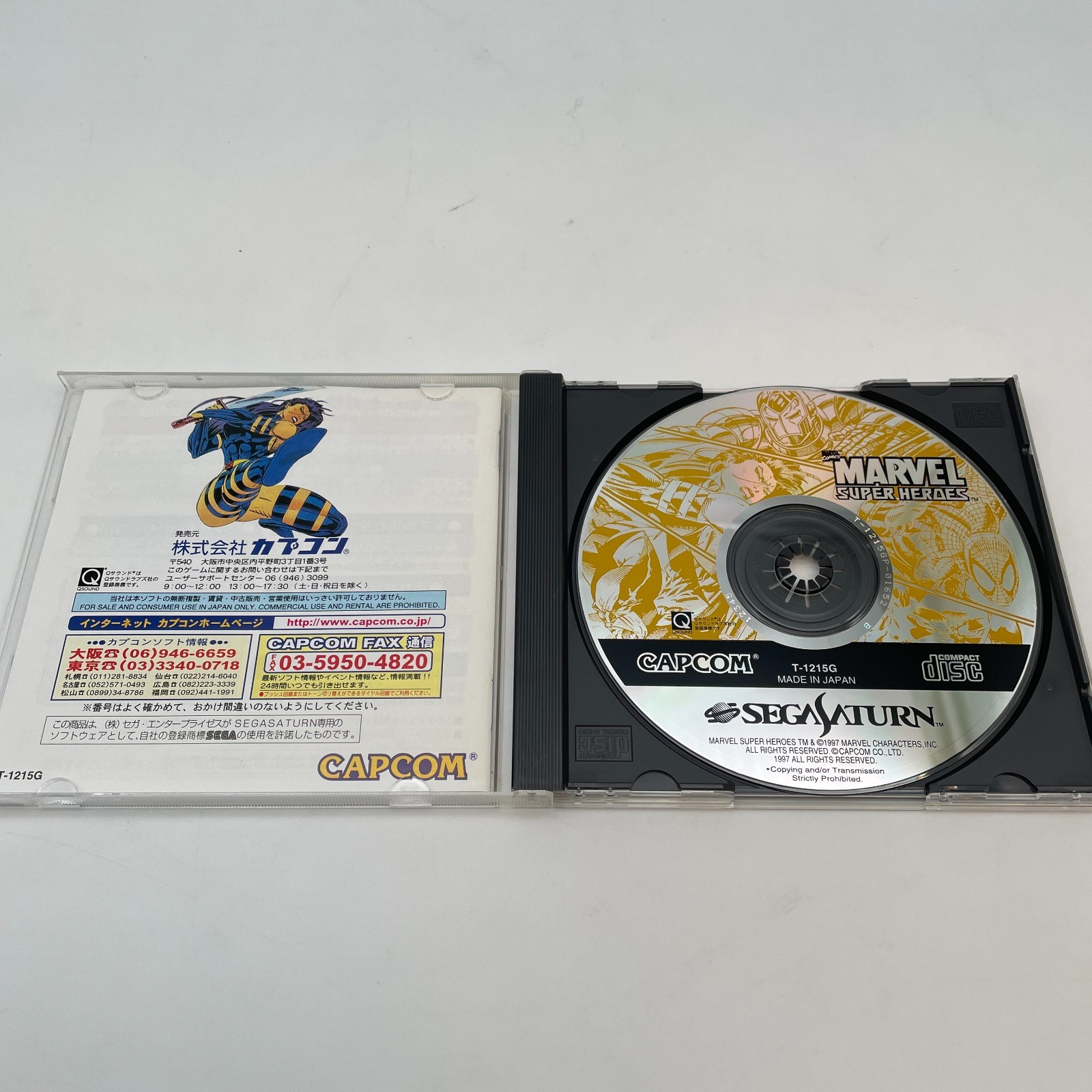 Sega Saturn MARVEL SUPER HEROES NTSC-J SS CAPCOM Japan Import