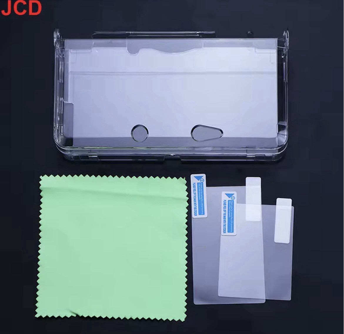 Crystal Shell Case Cover for 3DS/3DS XL/LL/New 3DS XL LL + Screen Protector Film