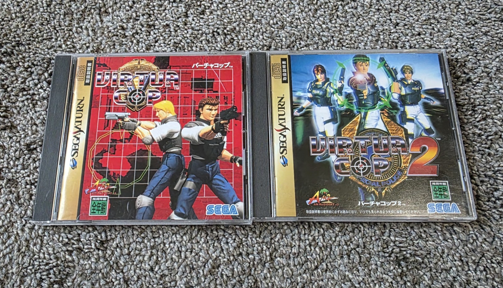 Sega Saturn Stunner Light Gun & Arcade Fighting Controller W/ Japanese Game Lot