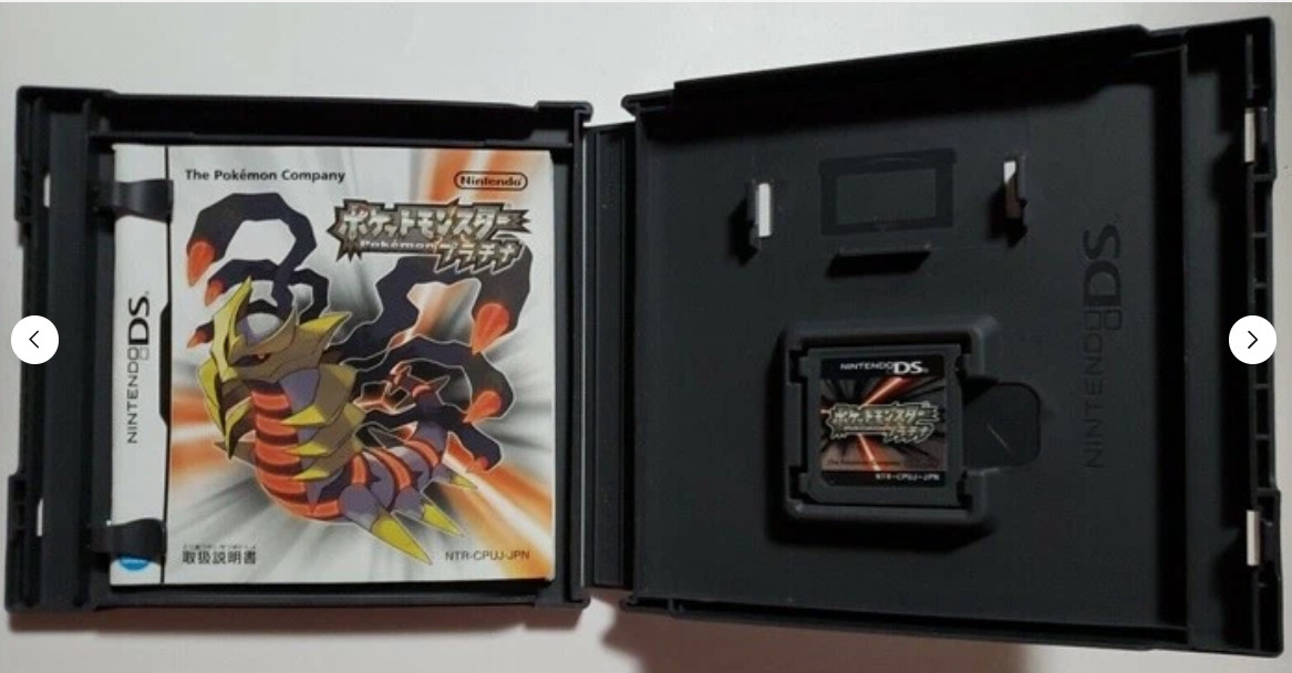 Pokemon Soul Silver Black 2 White 2 Platinum set Nintendo DS NDS