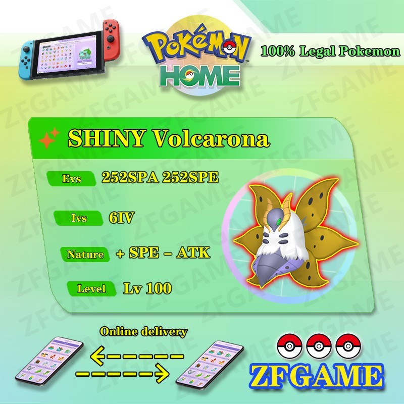 ✨6IV SHINY Volcarona + EVS🚀 POKEMON HOME✨Champions✨Online delivery⚡