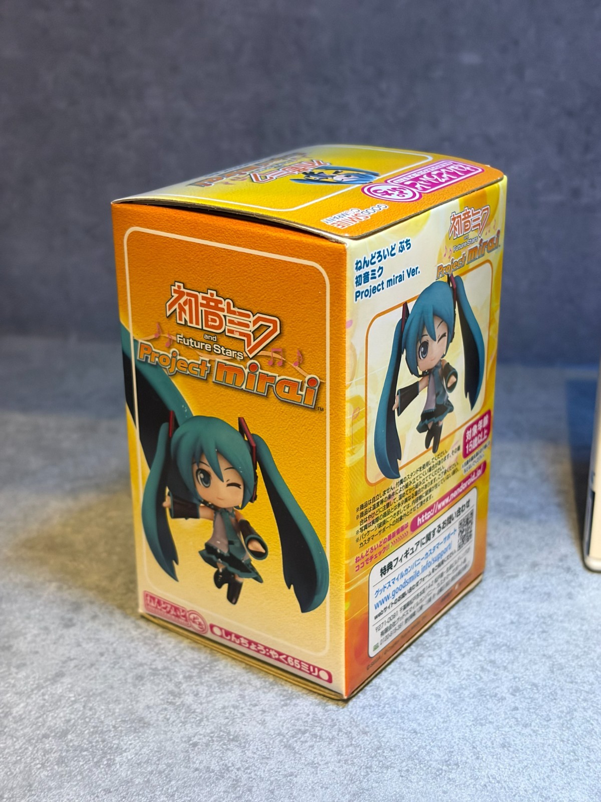 Nintendo 3DS Hatsune Miku Project mirai 2 Puchi Puku Pack Limited Box Japan