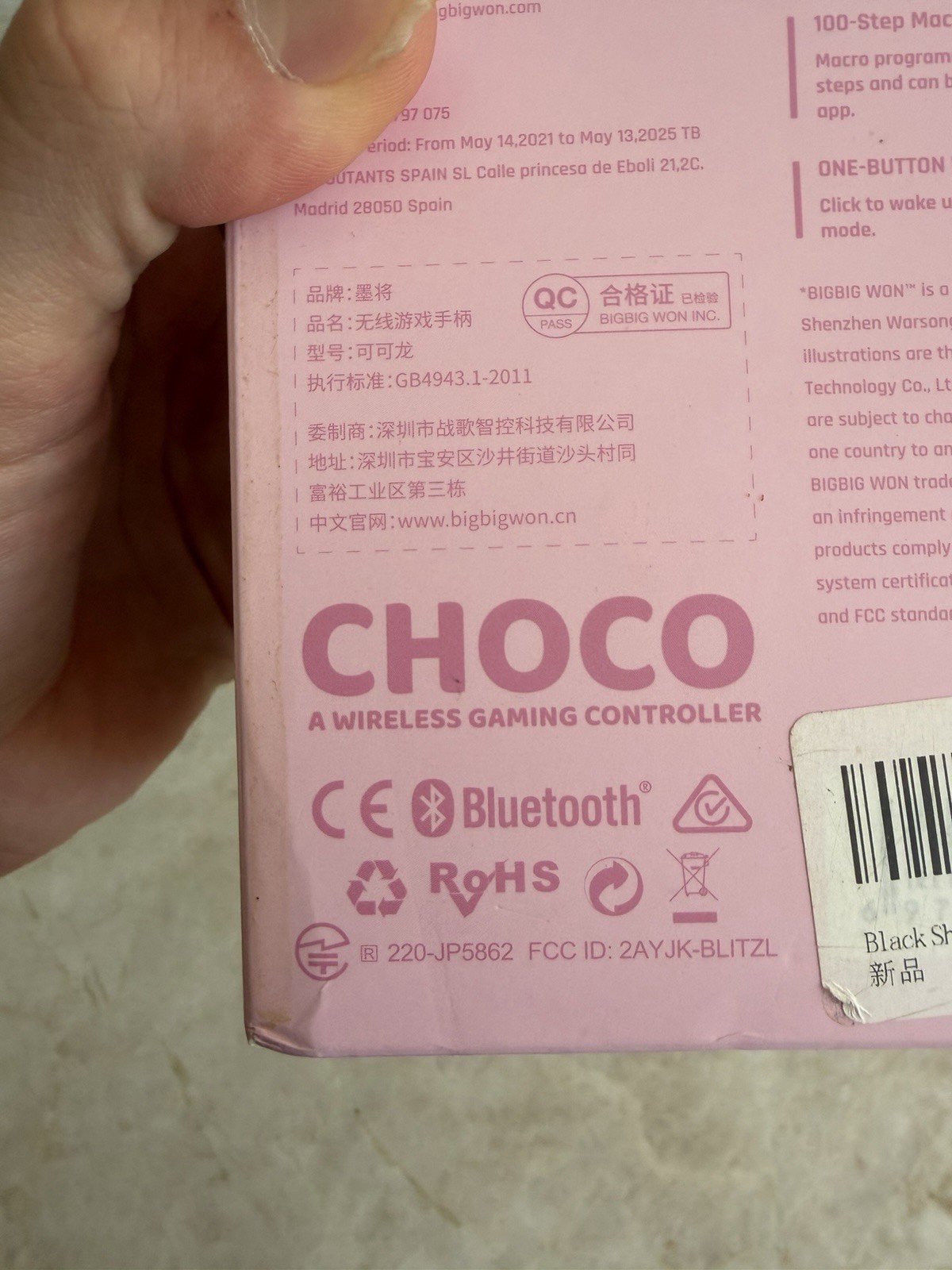 BIGBIG WON CHOCO Bluetooth Wireless Controller for Switch, PC, Android and iOS –