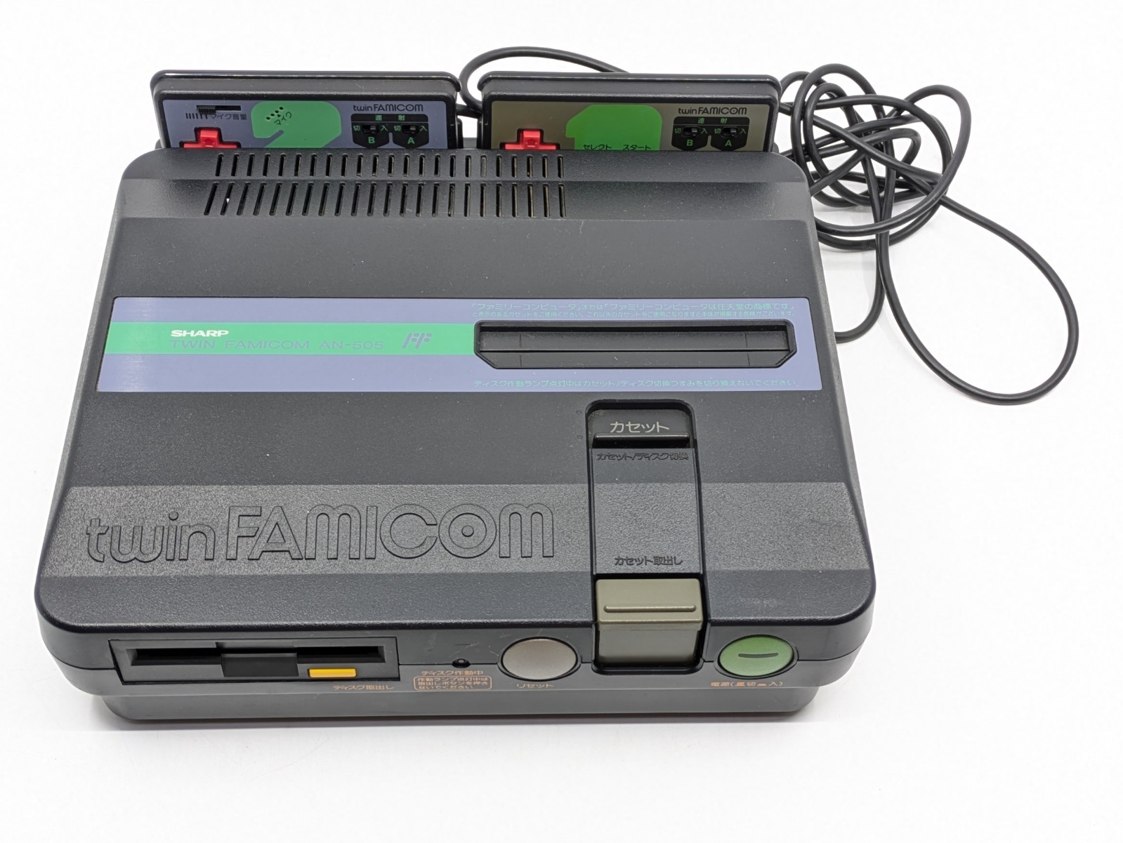 Sharp Twin Famicom AN-505BK Black | New Belt | Fully Tested & Working