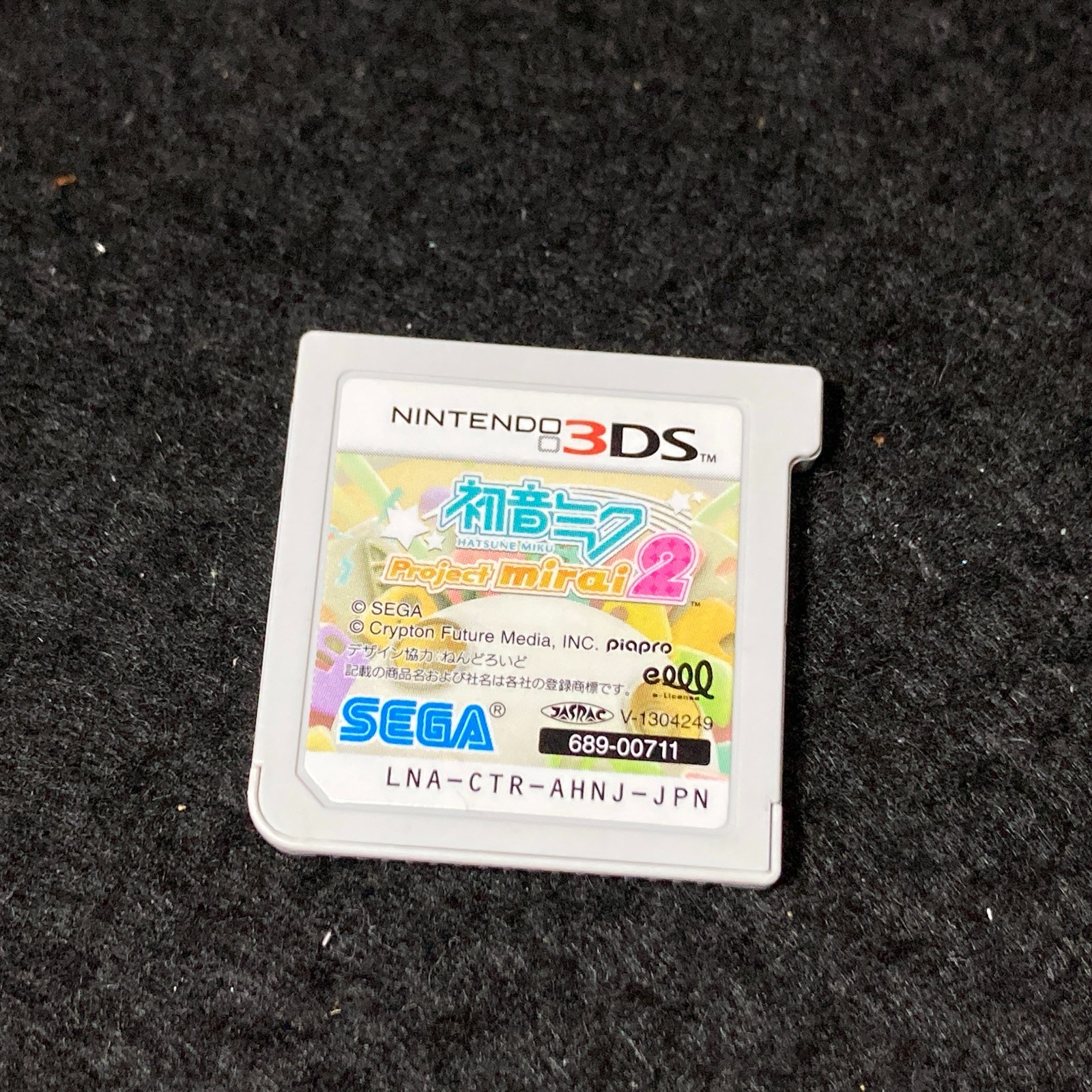 Nintendo 3DS Hatsune Miku-Project Mirai 2, SEGA JAPAN version from Japan