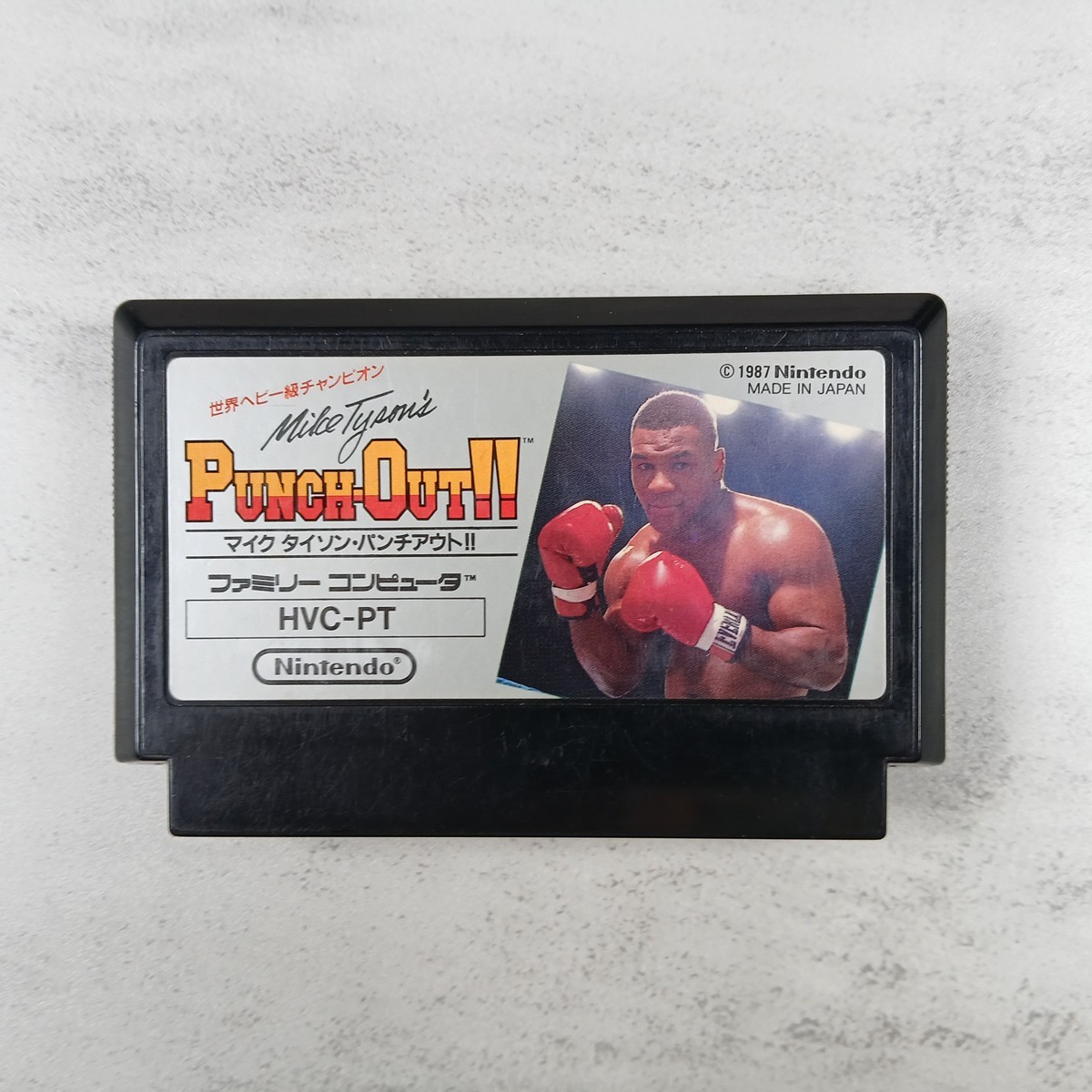 Mike Tyson’s Punch-Out!! Japanese Famicom FC Game – CLEANED – Works – USA Seller