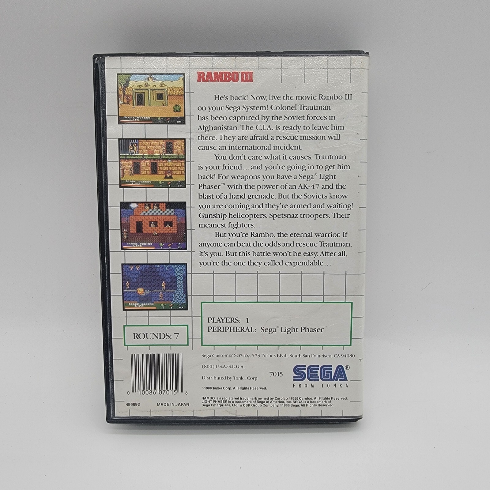 Sega Master System Rambo III Sega 1986 CIB Complete Authentic