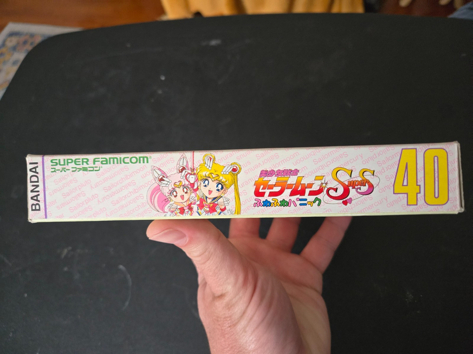 Nintendo Super Famicom SFC Sailor Moon SuperS Fuwa Fuwa Panic – Import Japanese