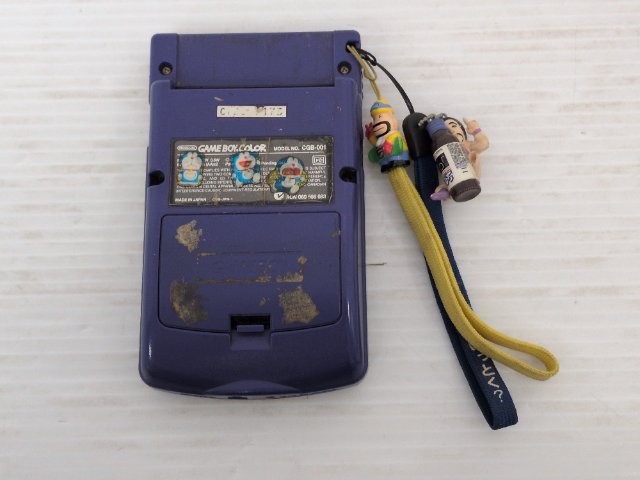 AS IS-Game Boy Color Console (CGB-001 / Midnight Blue) 9000025771351