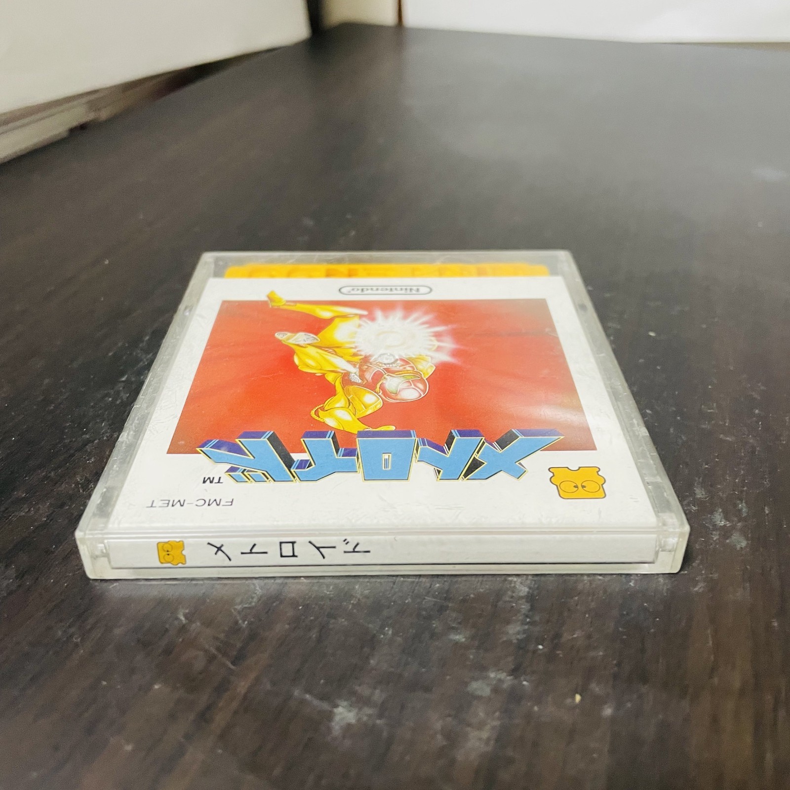 Metroid Nintendo Famicom Disk System 1986 FMC-MET Japanese Version Action Retro