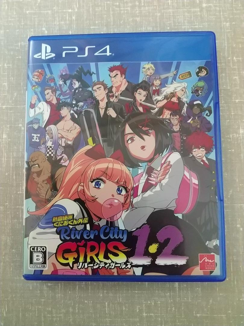 PS4 River City Girls 1 & 2 (Multi-Language) Arc System Works PlayStation 4