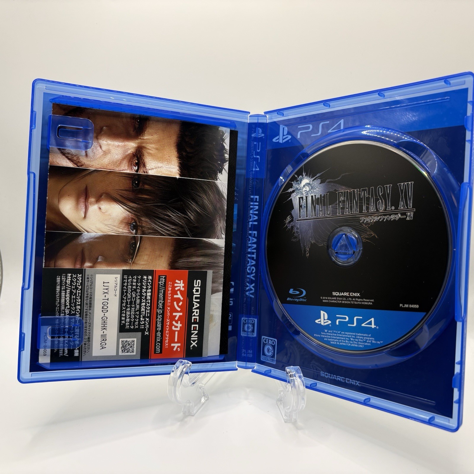 FINAL FANTASY XV Film Collections Box Japan Limited Edition PS4 BD