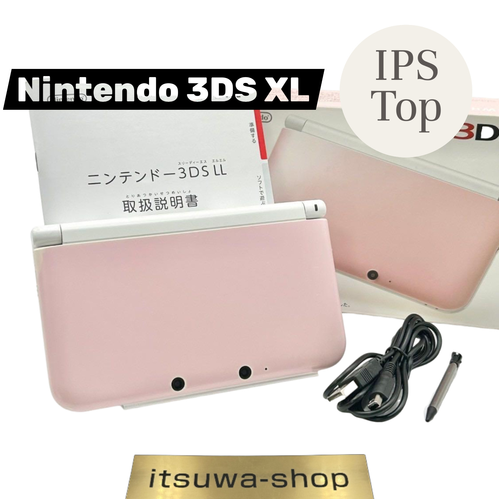 Nintendo 3DS XL Pink White Console Boxed Tested IPS Top Screen Japan
