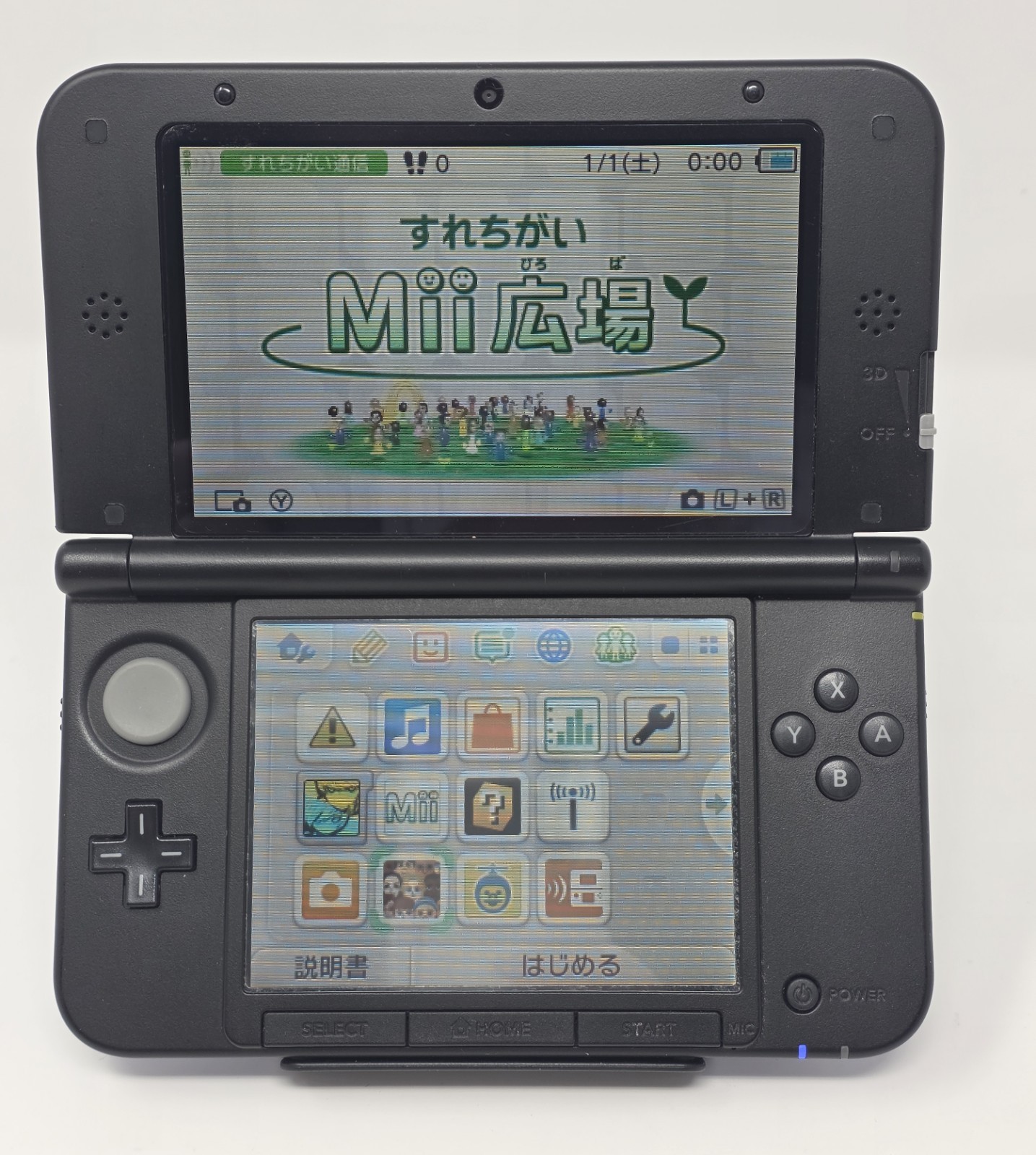 Nintendo 3DS LL XL Persona Q Velvet Model CIB Match Serial JP Limited Edition