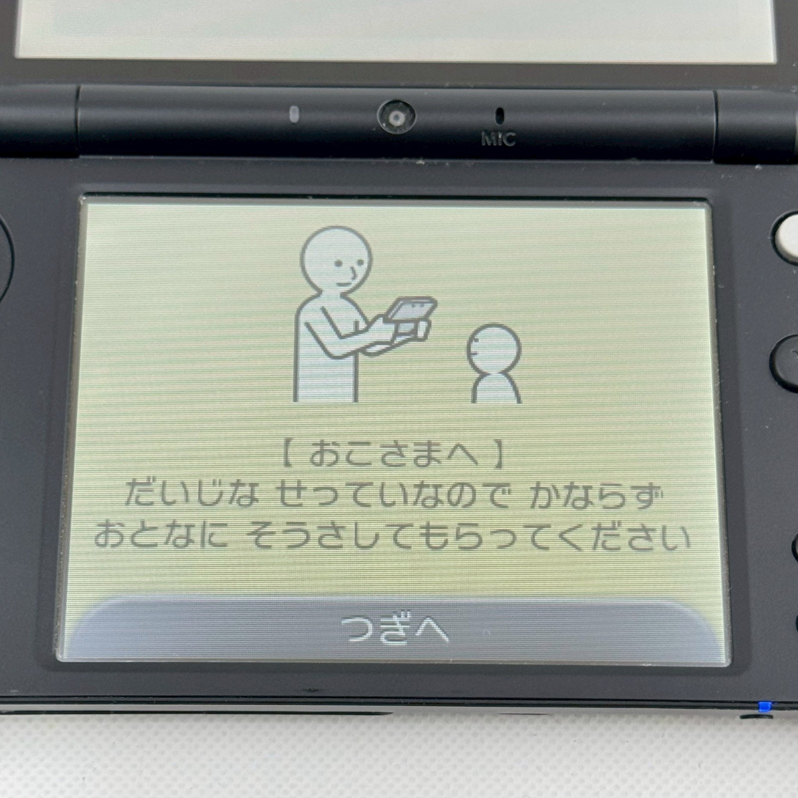 Nintendo 2DS LL XL Console Dragon Quest Hagure Metal Edition Boxed Japanese Only