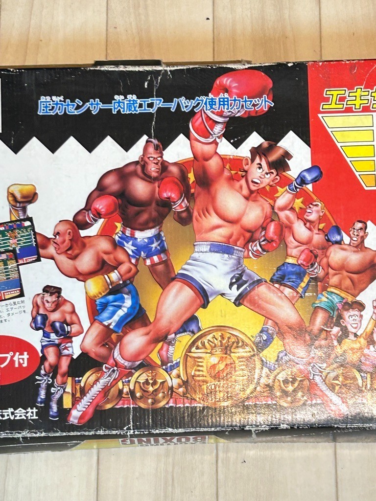 Konami Exciting Boxing Punch Controller Famicom NES Rare Vintage Boxed Japan
