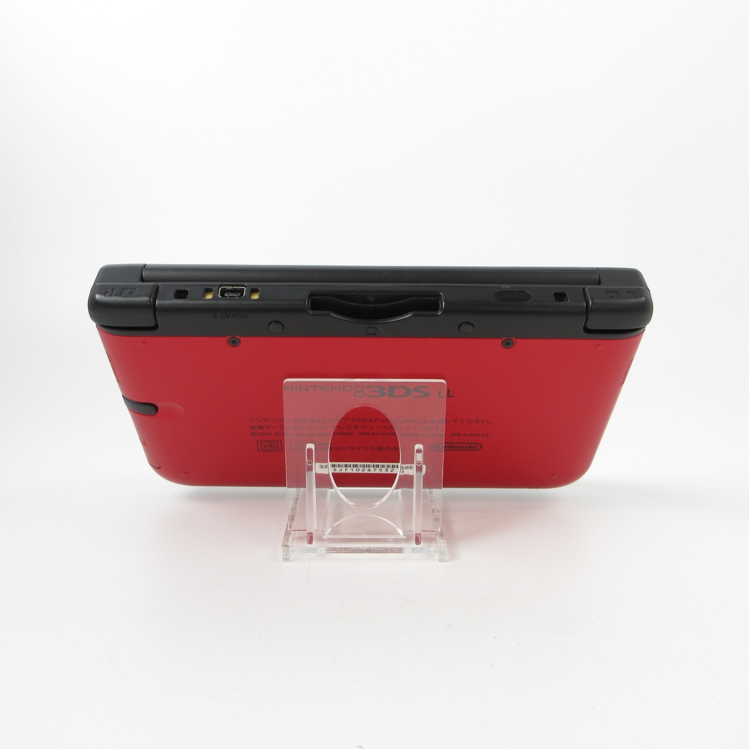 【Excellent】Nintendo 3DS LL XL Red x Black Console Japanese Edition #DEN2/0429/01