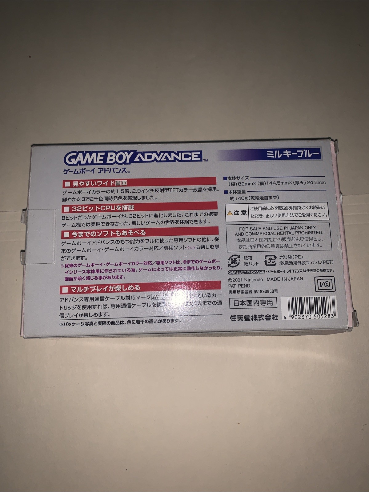 Nintendo Game Boy Advance GBA – CIB GREAT – Japan Clear Purple