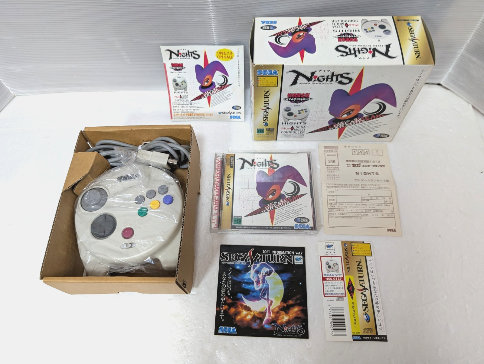 Sega Saturn White Console 3D Multi controller Nights Enemy Zero Japan