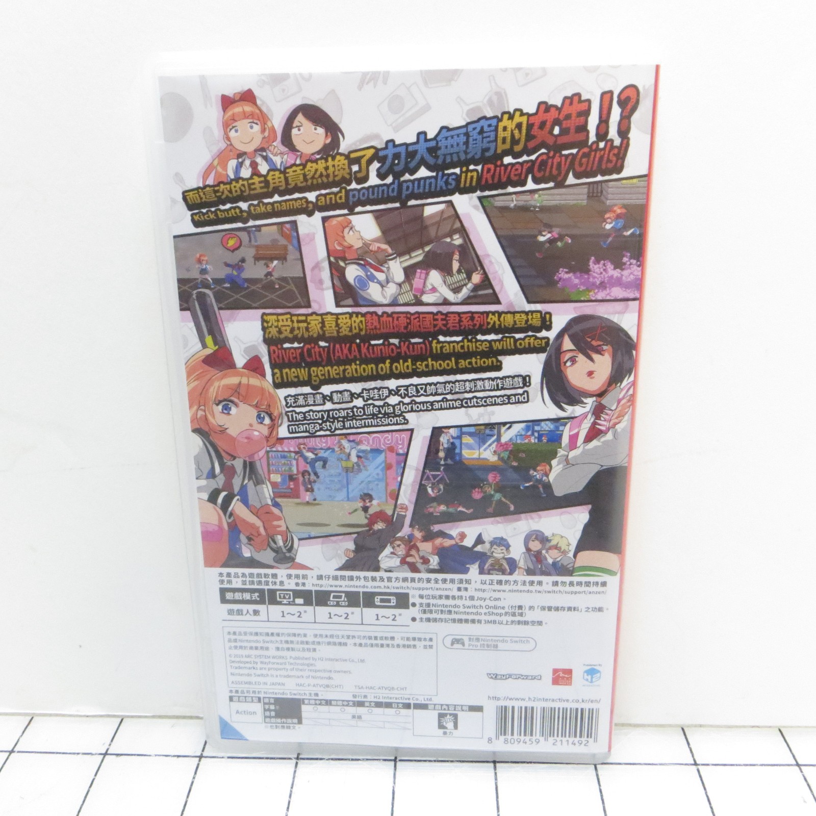 River City Girls Nintendo Switch Video Game – China / Taiwan Import Version