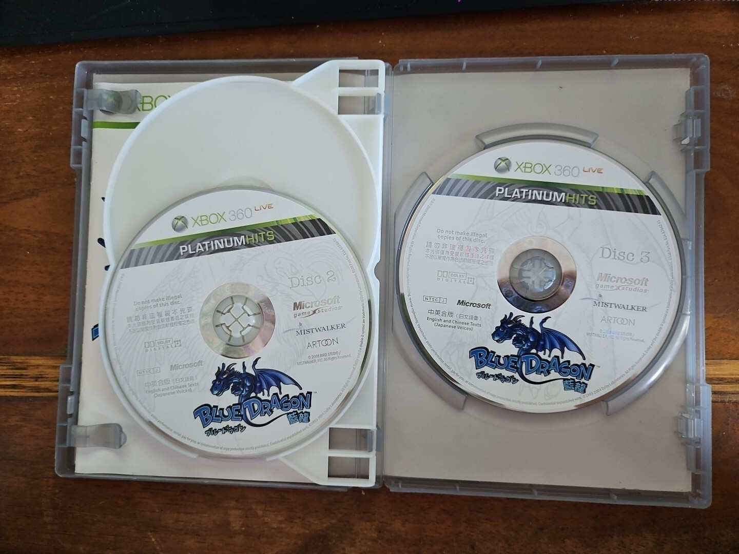 Blue Dragon Xbox 360 COMPLETE CIB HONG KONG TAIWAN ASIA ASIAN CHINESE IMPORT