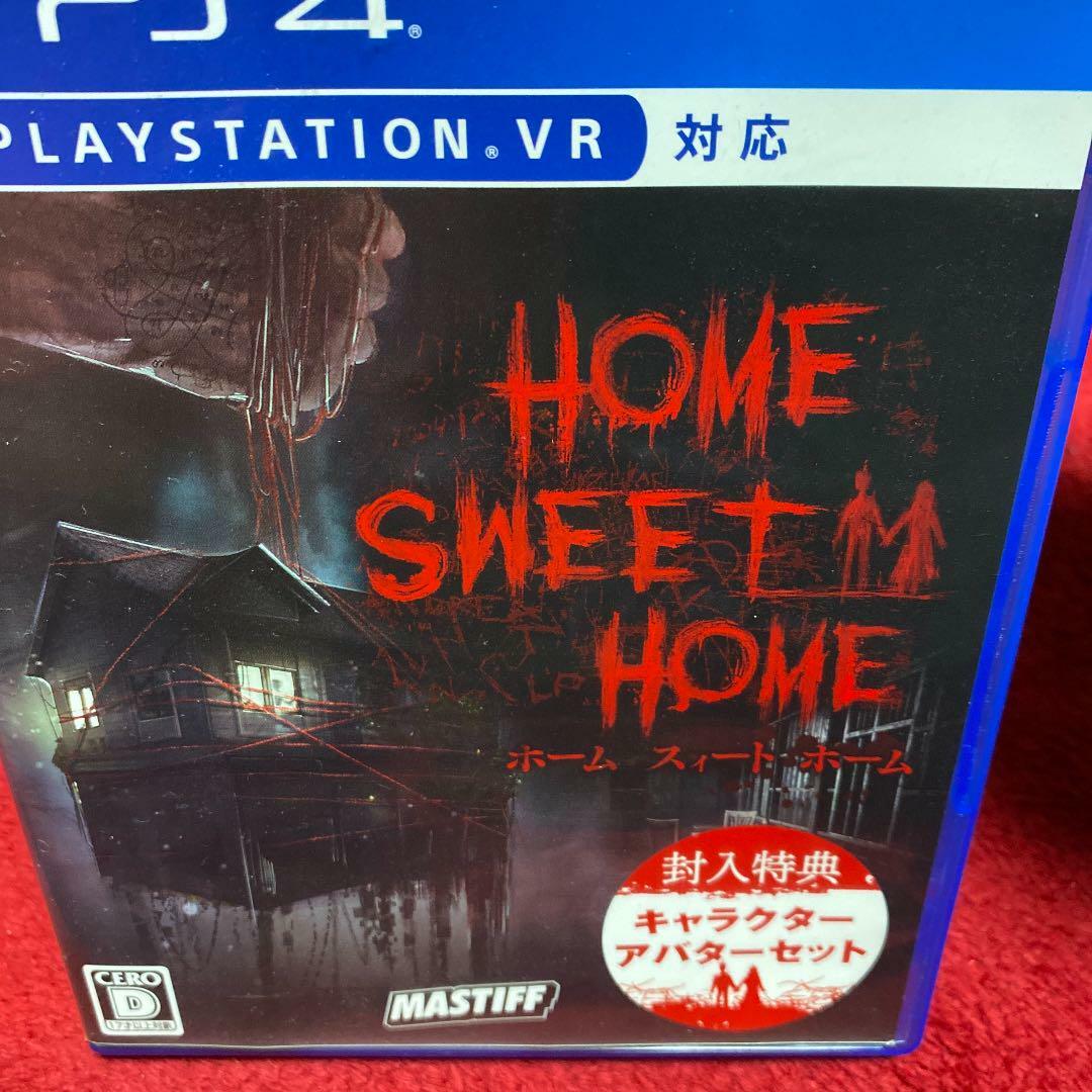 PS4 HOME SWEET HOME Japanese ver PlaySatation 4 Japan Import Game