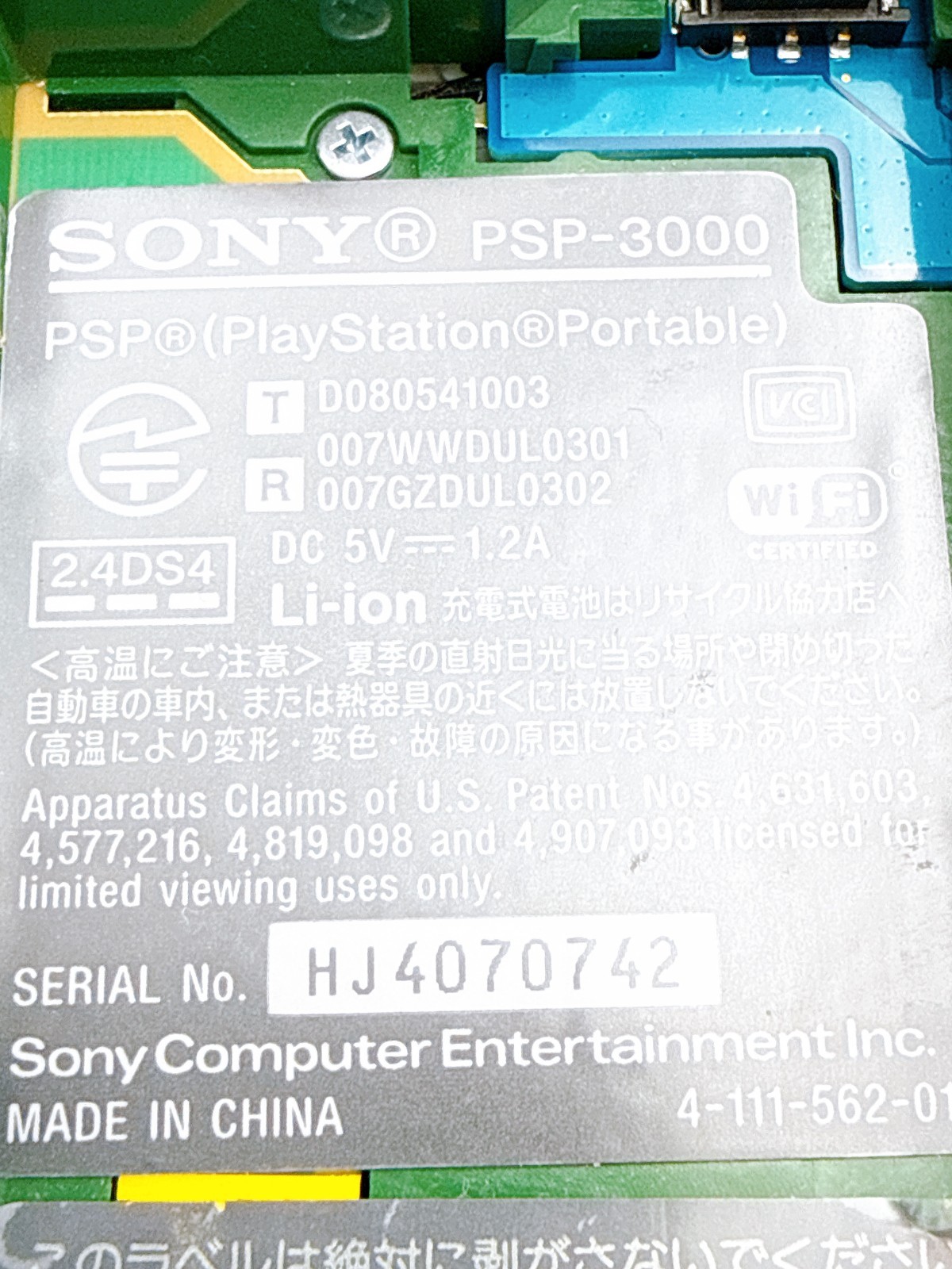 Sony PSP-3000 PSP 3000 Console Green Rare Color Region free – Excellent