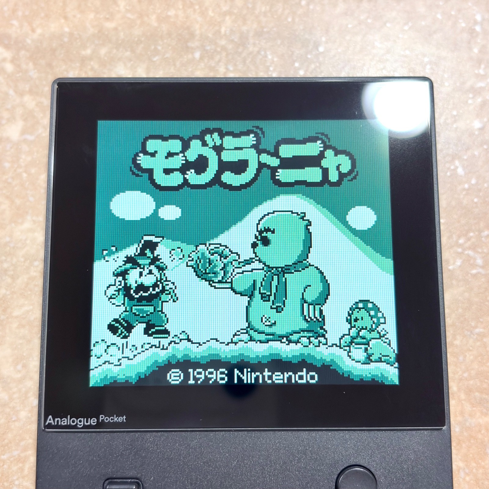 Nintendo Game Boy Mole Mania REGION FREE Moguranya Japan TESTED Authentic OEM!