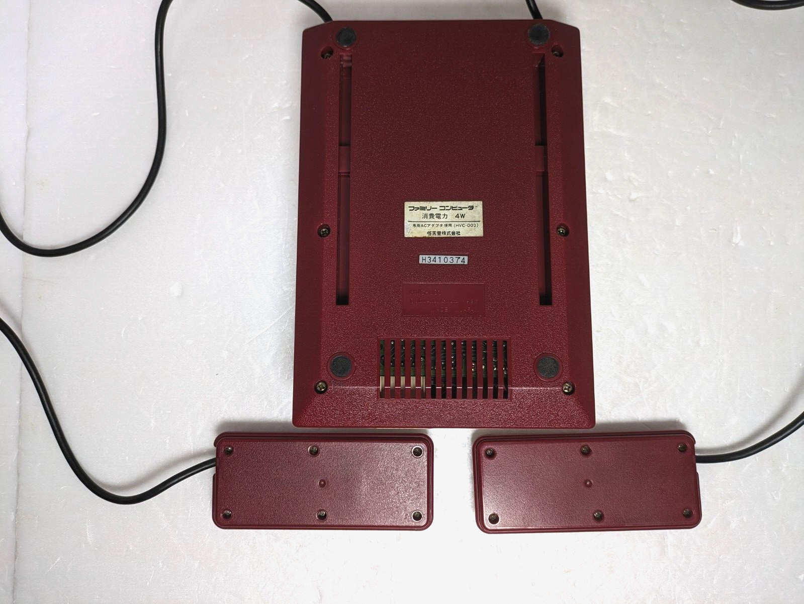 Nintendo Famicom NES Family Computer Game Dust Cover Japan
