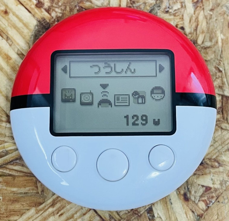 Pokewalker for Nintendo DS Pokemon Heart Gold Soul Silver Back Clip Hook Cover