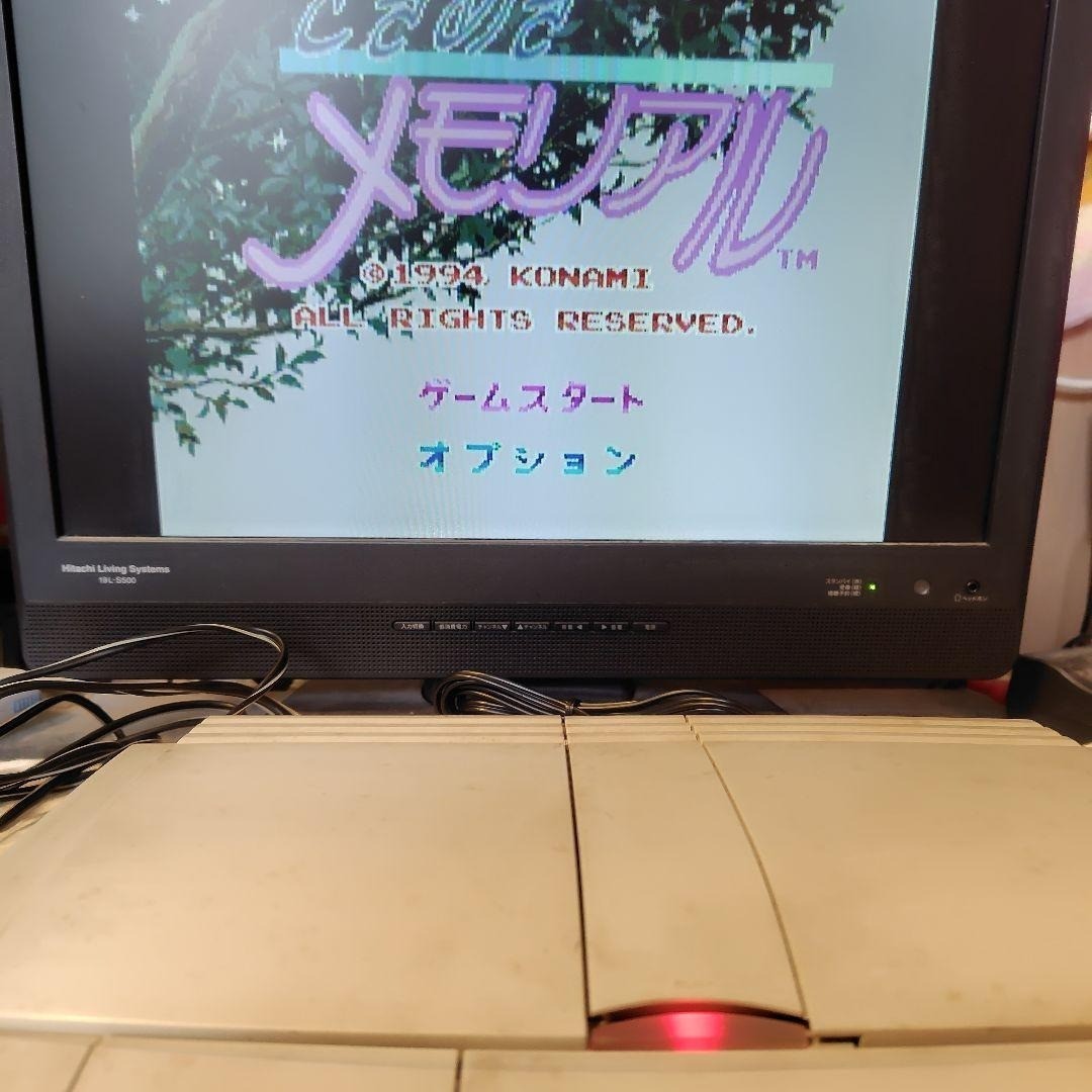 nec pc engine duo-r console NEC japan pi-tg10