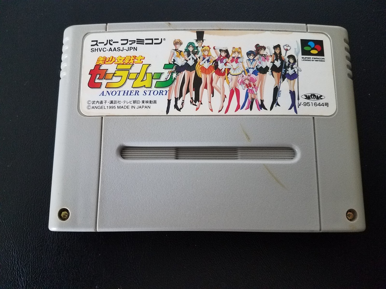 Nintendo Super Famicom SFC – Sailor Moon Another Story Import Japanese US SELLER