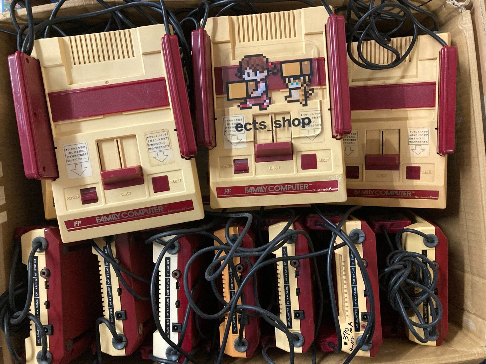 Famicom Console LOT of 4 Nintendo family computer unmodified Confirmed to work