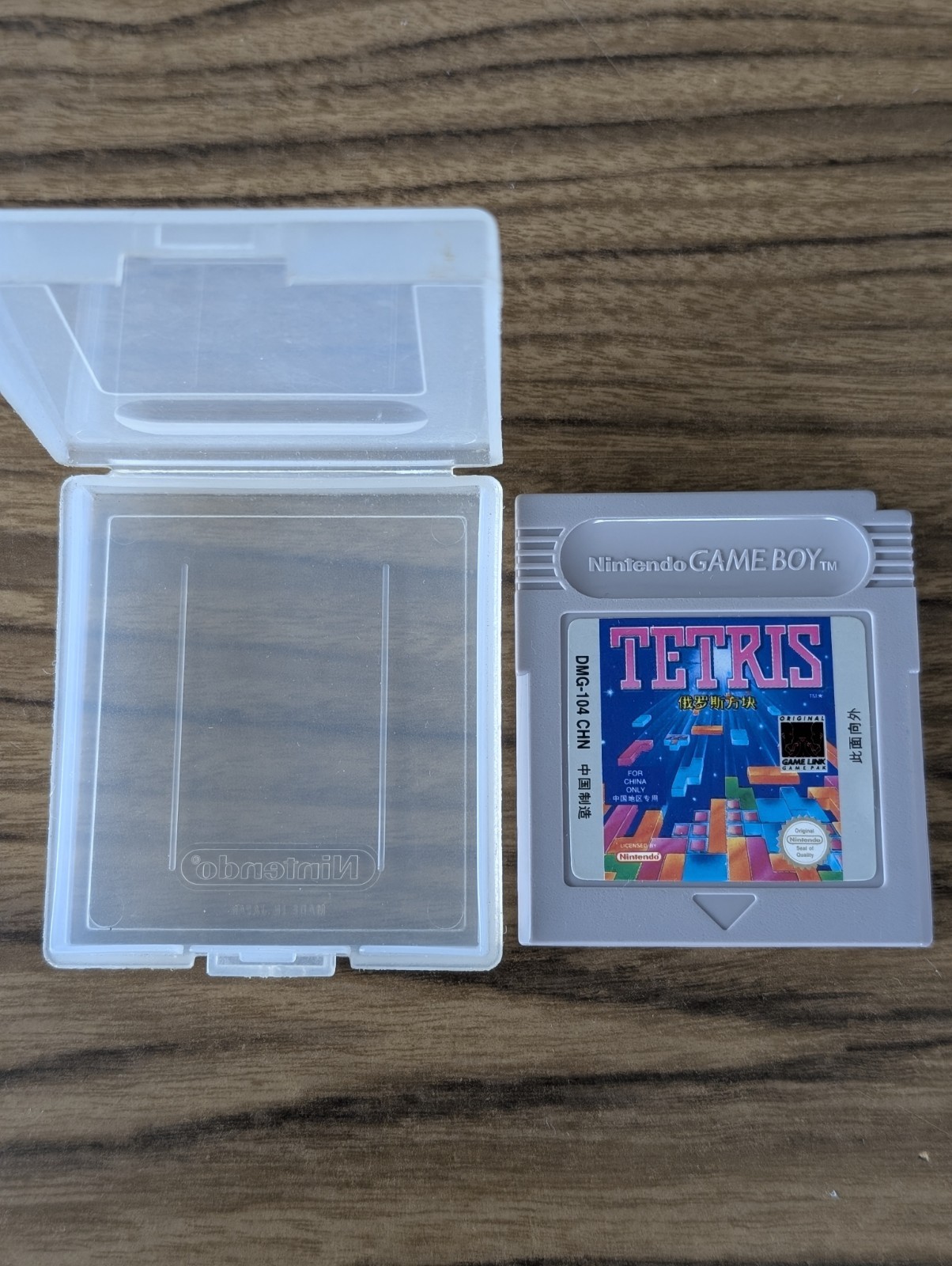Tetris Gameboy 1995 Made in China, Rare