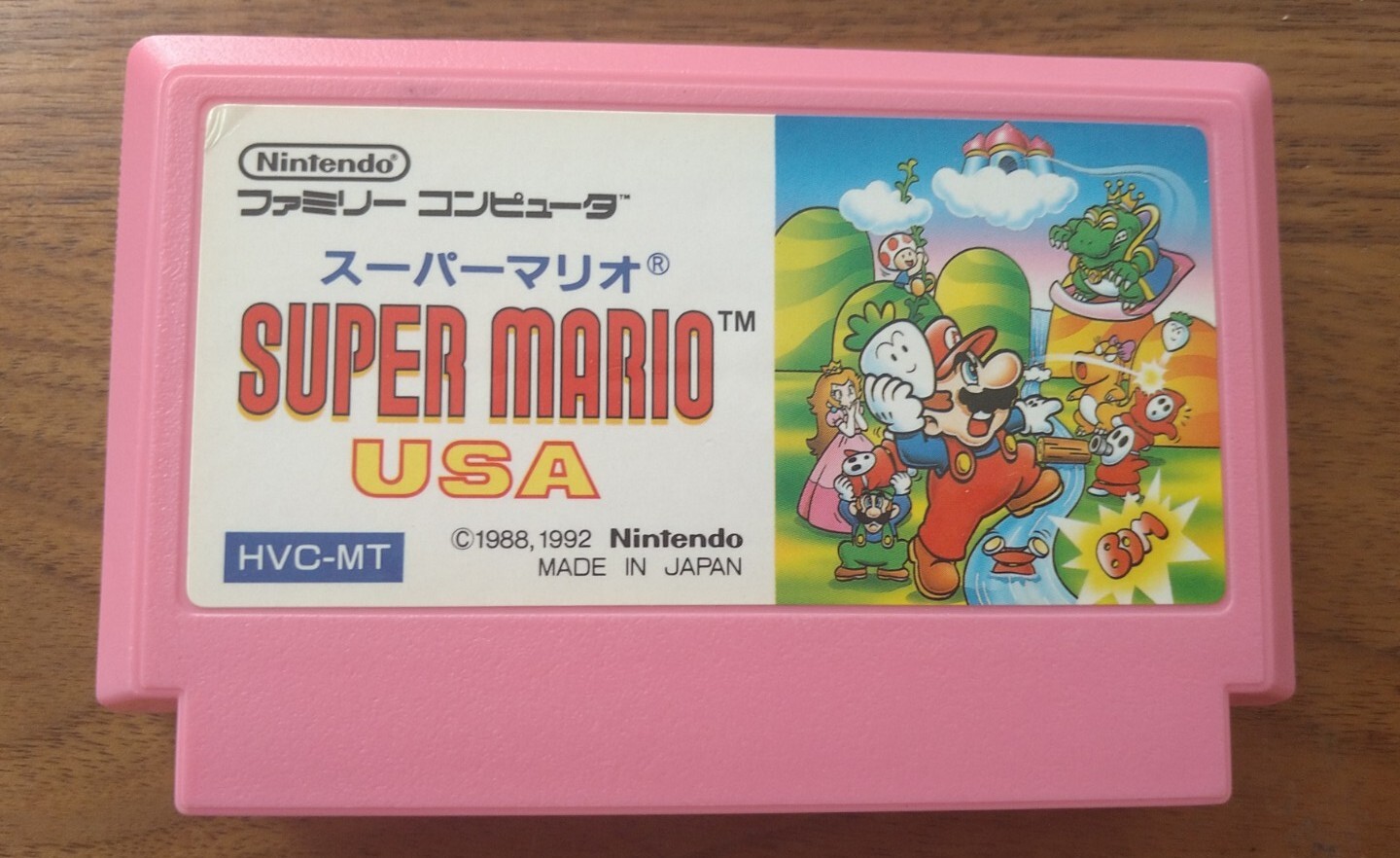 ●Super Mario USA Family Computer Game&Strategy book Set！Nintendo・Hutabasya