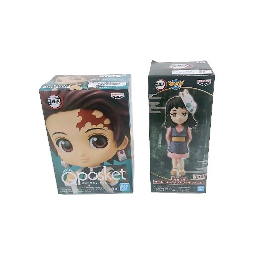 2 X Demon Slayer 1- WCF Action Figure and 1 Qposket BANDAI