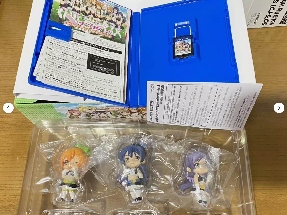 Love Live! School idol Paradise vol.1 2 3 Limited 3Games Set PS VITA