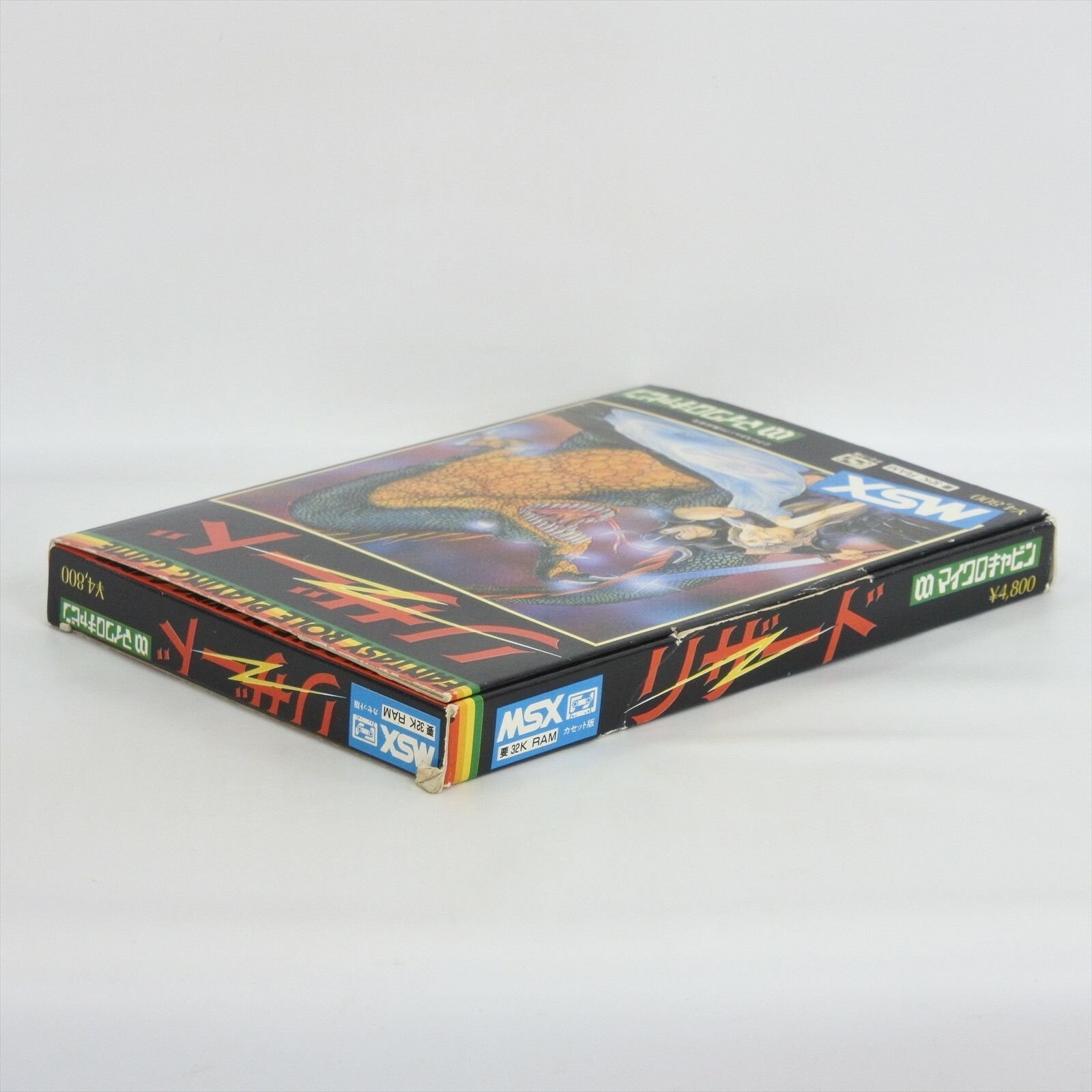 LIZARD Fantasy Role Playing MSX Cassette Tape Ver Japan 9305 msx