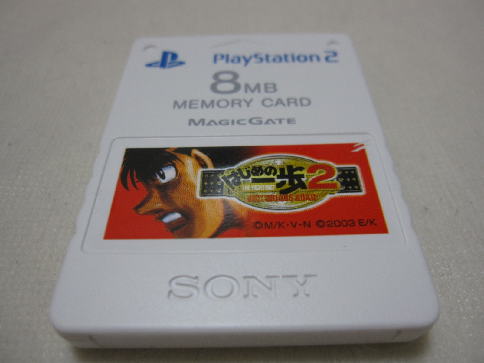 7-14 Days to USA. PS2 Premium Series Memory Card White Hazimeno Ippo Made Japan