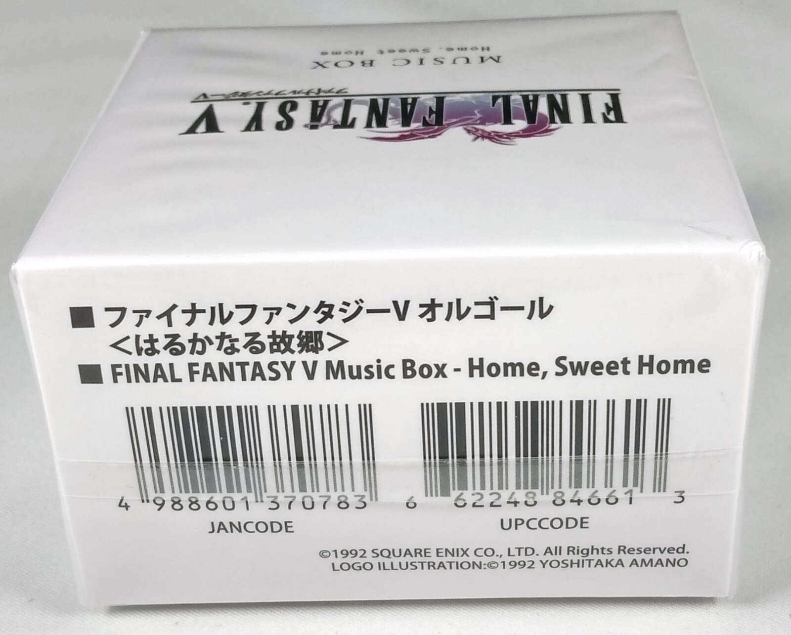 MUSIC BOX Final Fantasy V HOME, SWEET HOME Brand New FF5 FFV 5