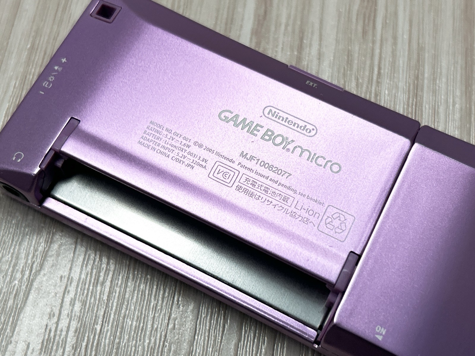 Nintendo GameBoy Micro Purple Pink Console Tested w/ Charger GBM – Near Mint