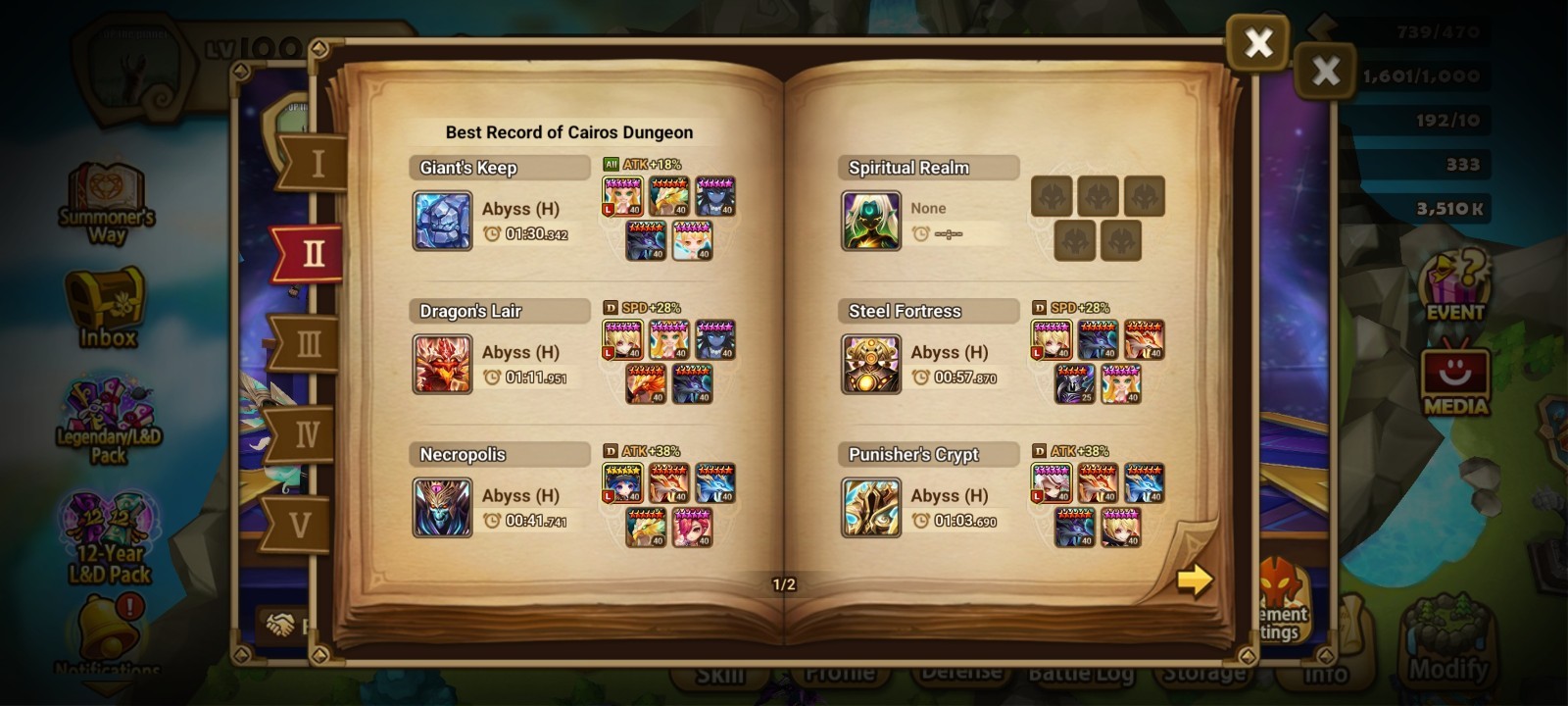 Summoners War Global Account 4LD5 Zeratu+Destiny+Ian+Eleanor. PVE DONE