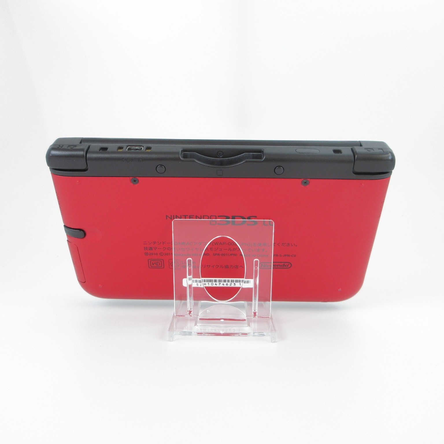 【Very Good】Nintendo 3DS LL XL Red x Black Console ONLY Japanese Ver #NET0921/01