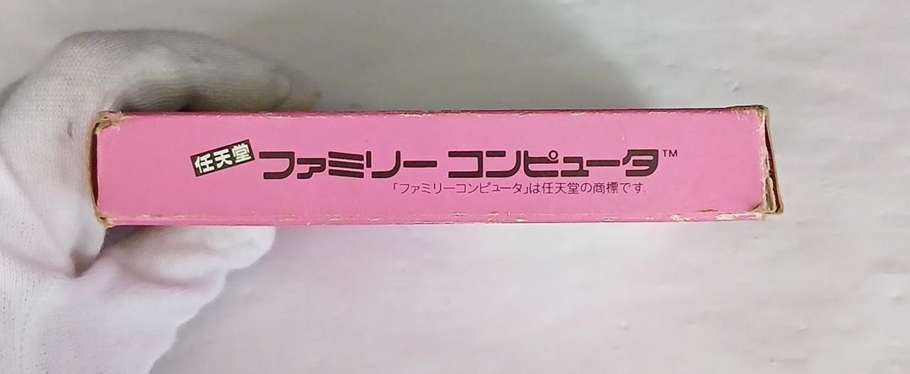 Circus Charlie SFC-CC Famicom Game, Boxed, Soft Pro Intl, Rare, A3294