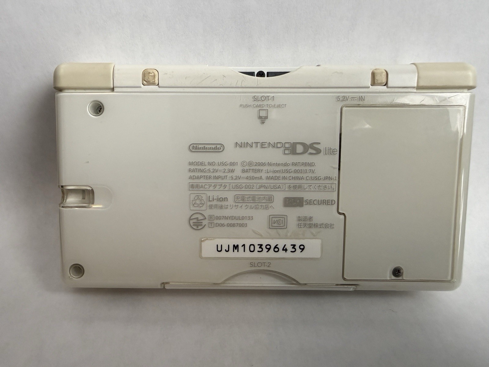 Nintendo DS Lite Polar White Console Tested Working Yellowing No Game USG-001