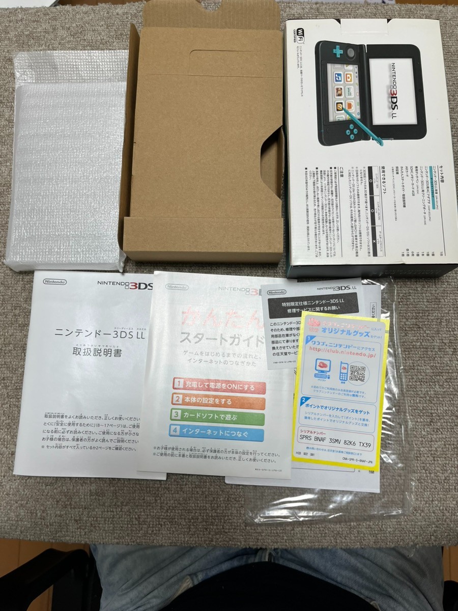 3DS LL XL blue black Japan Nintendo Console Japanese B120